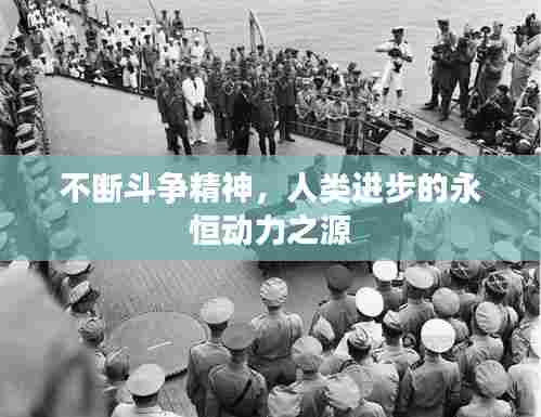 学贵有疑 第7页