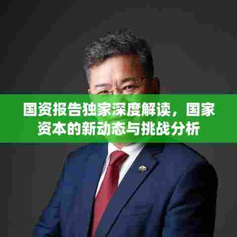 靡颜腻理 第7页