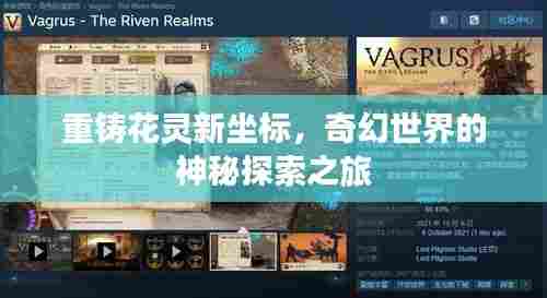 浅笑轻吟梦一曲 第7页