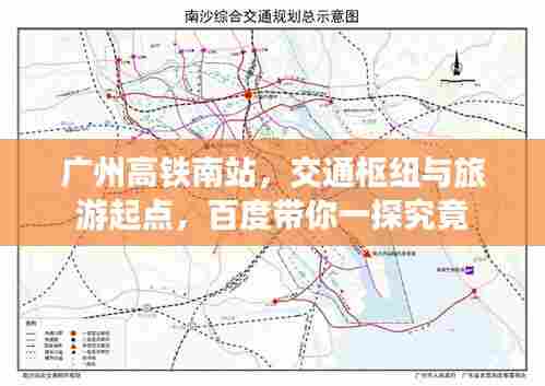 风度翩翩 第6页