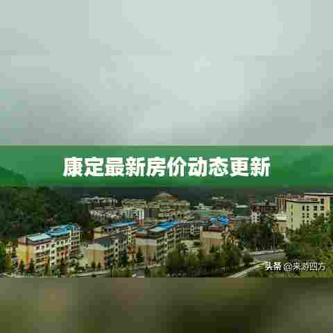 随方就圆 第7页