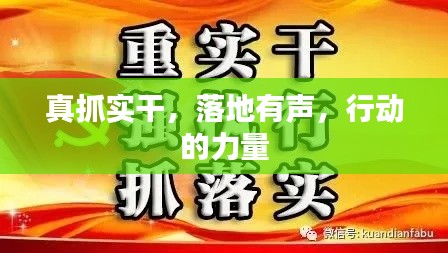 血脉喷张 第7页