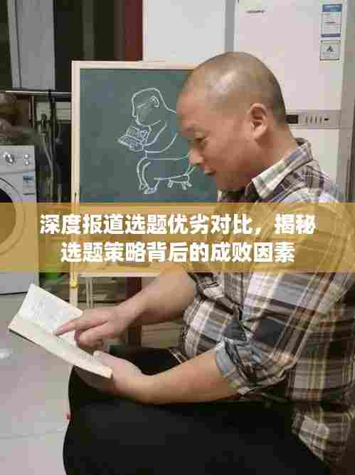 降尊纡贵 第7页