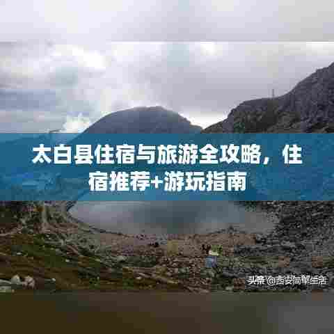 仪态万方 第6页