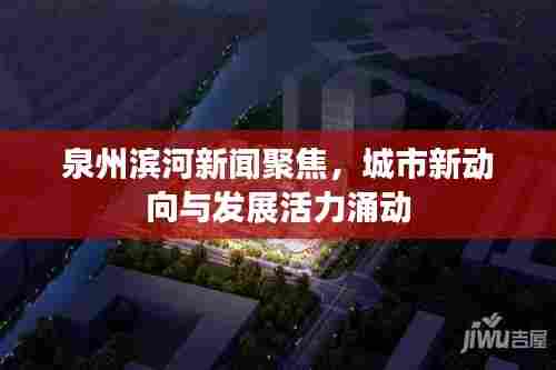 长安米贵 第5页