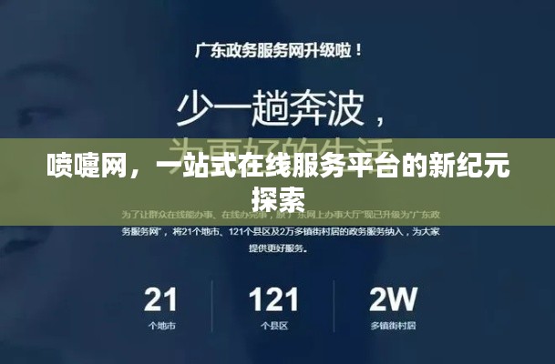 纲挈目张 第6页