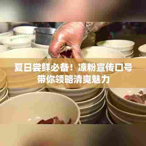 鸡飞狗跳 第7页