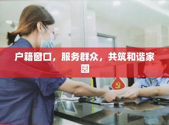 逸兴遄飞 第6页