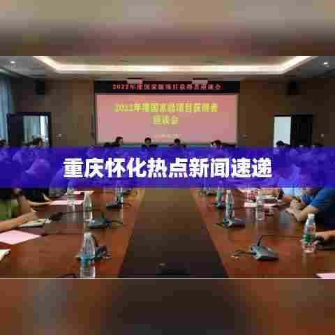 夸夸其谈 第7页