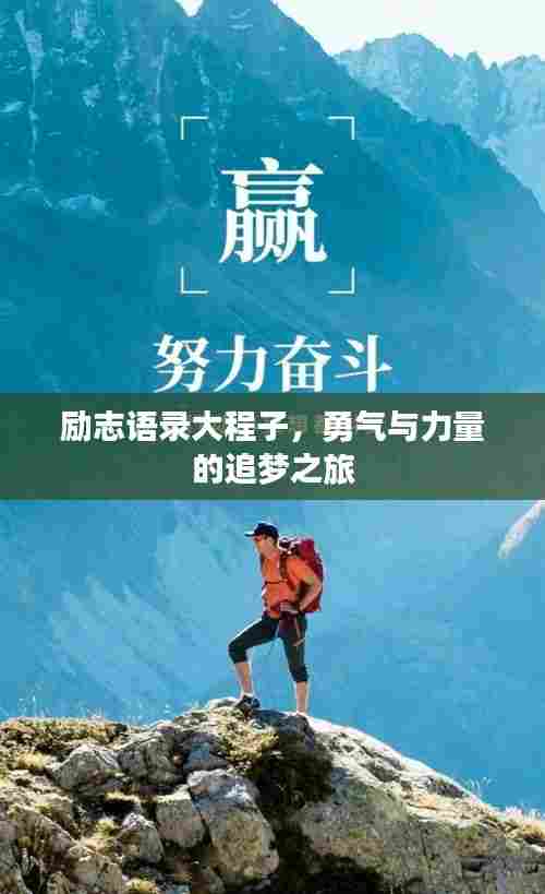 就事论事 第7页