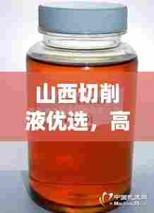 不期而遇 第7页