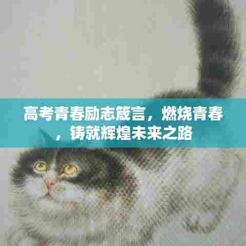 齿白唇红 第7页