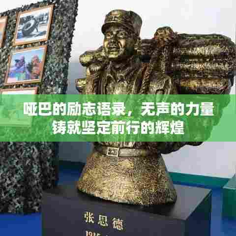 一花独放 第6页