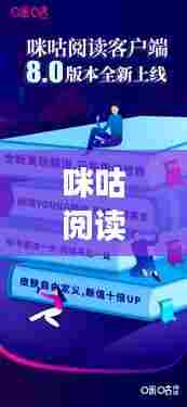 按部就班 第6页