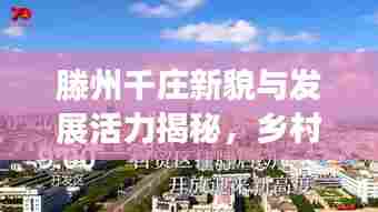 张王李赵 第7页