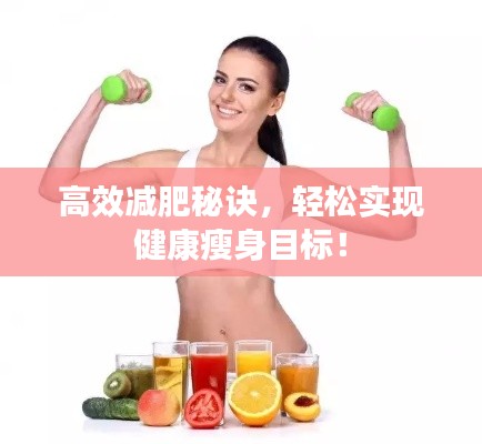 夫妻本是同 第7页