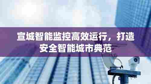 秀外慧中 第7页