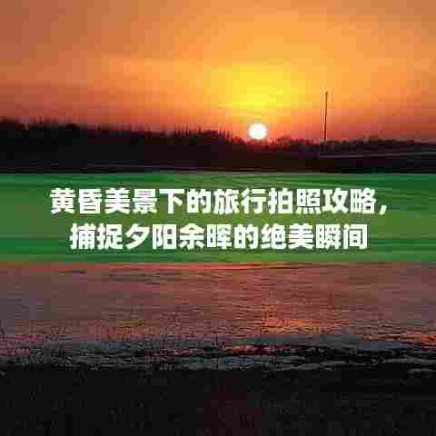 铁杵成针 第7页