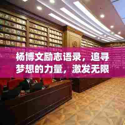 贵而贱目 第7页