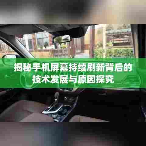 刚毅木讷 第6页