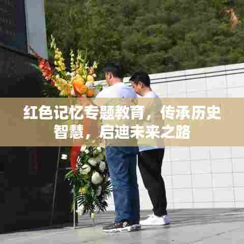 天各一方 第6页