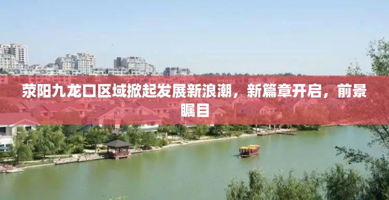 昙花一现 第6页