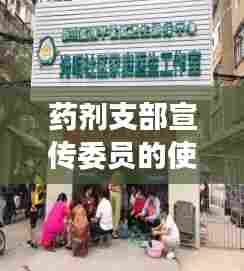 灰飞烟灭 第6页