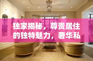 就棍打腿 第6页