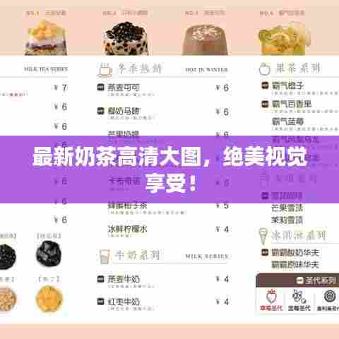 刺股读书 第6页