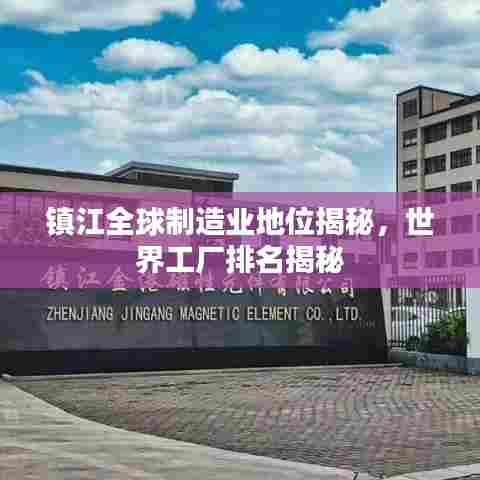 将陋就简 第5页