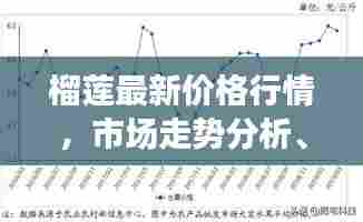 省吃俭用 第6页