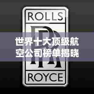 暗室屋漏 第6页