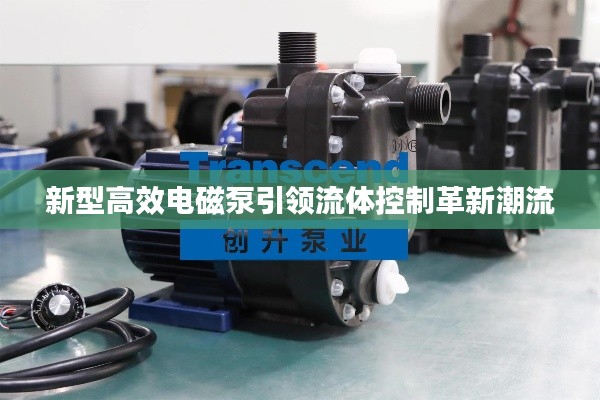 仪表堂堂 第7页