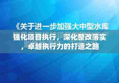 轻徙鸟举 第5页