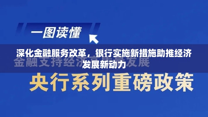 精益求精 第6页