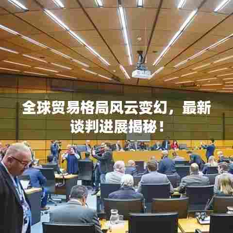 草长莺飞 第5页