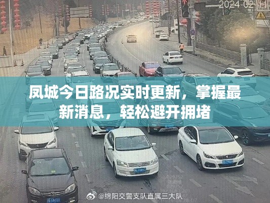 生张熟魏 第8页