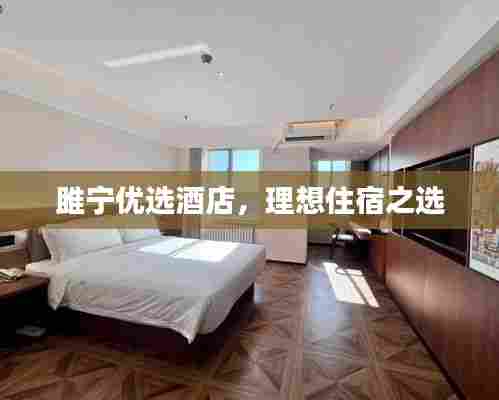 粗心大意 第6页