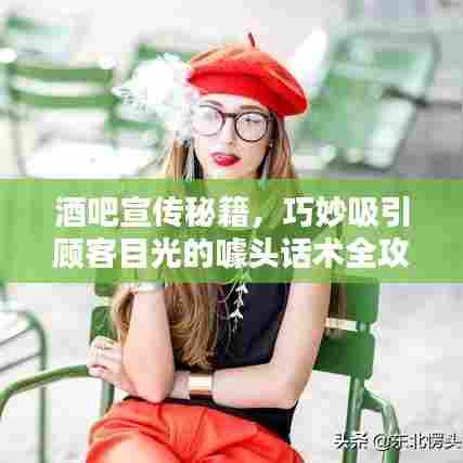 管窥蛙见 第6页