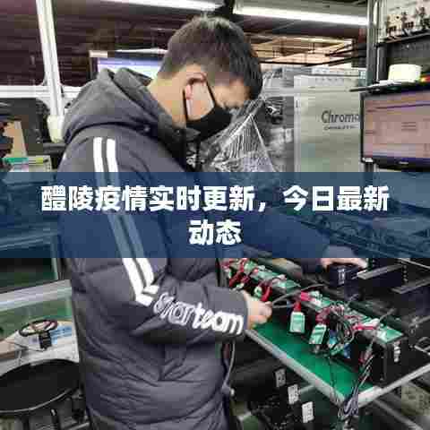 对答如流 第5页