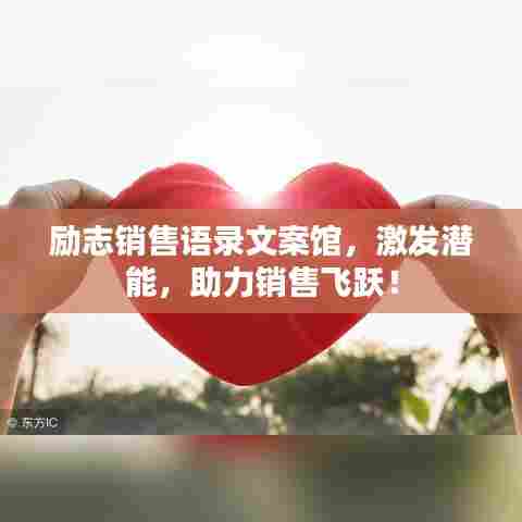 洵属可贵 第5页