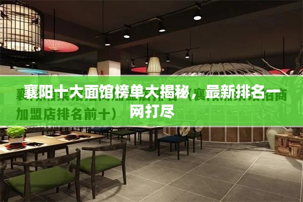 鸟啼花怨 第5页