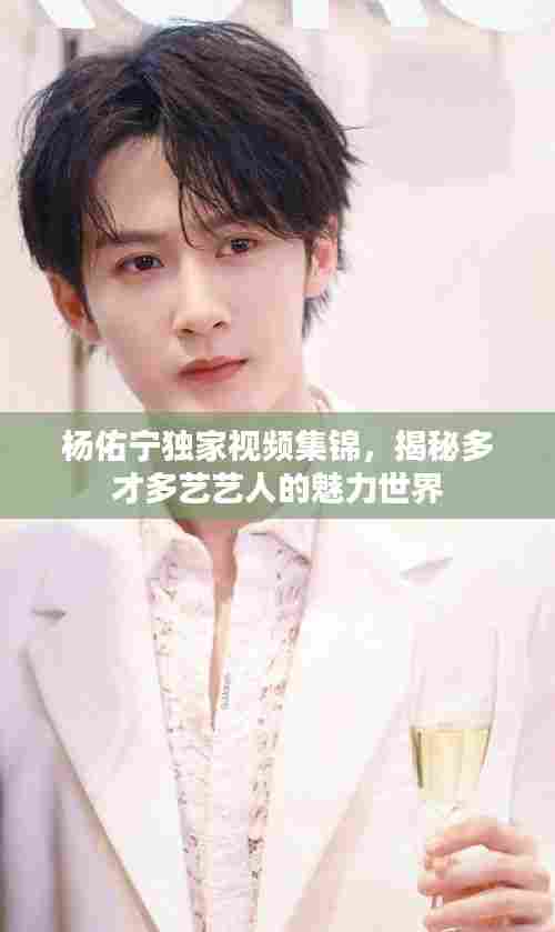 独学寡闻 第7页