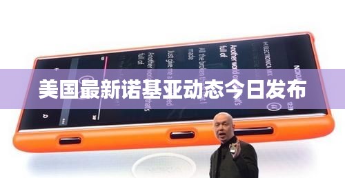 节衣缩食 第5页