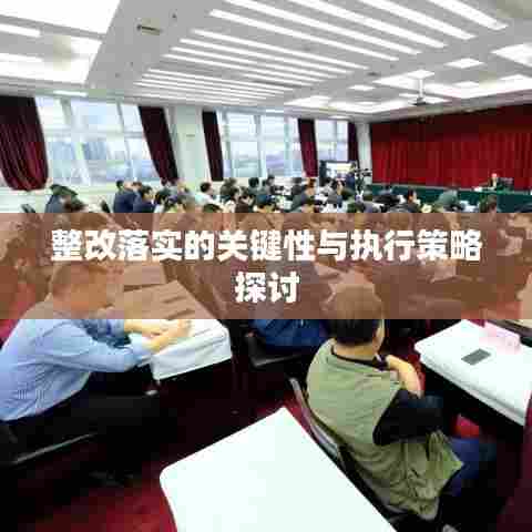 不知就里 第6页