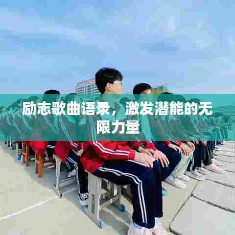 三足鼎立 第6页