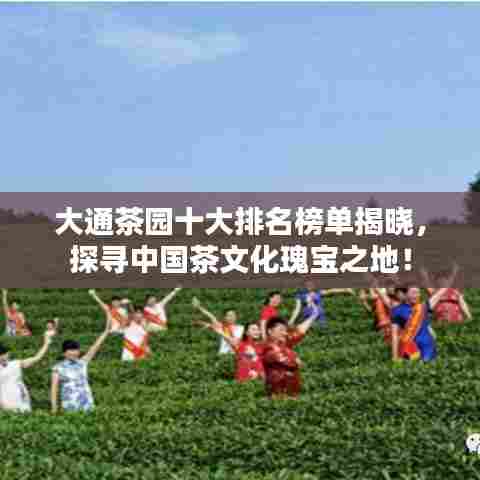 靡颜腻理 第6页