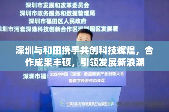 笼鸟槛猿 第6页