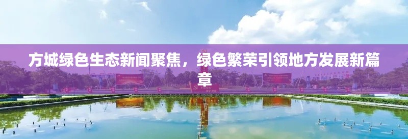 独一无二 第6页