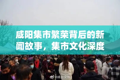 千辛万苦 第6页